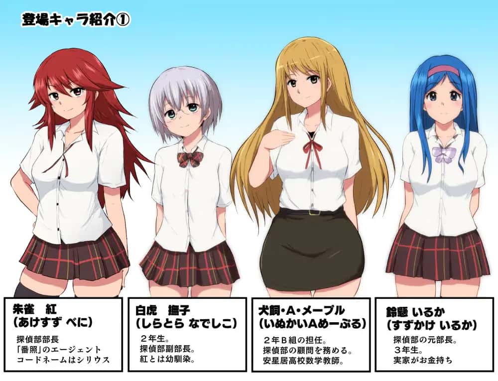 游戏画面4
