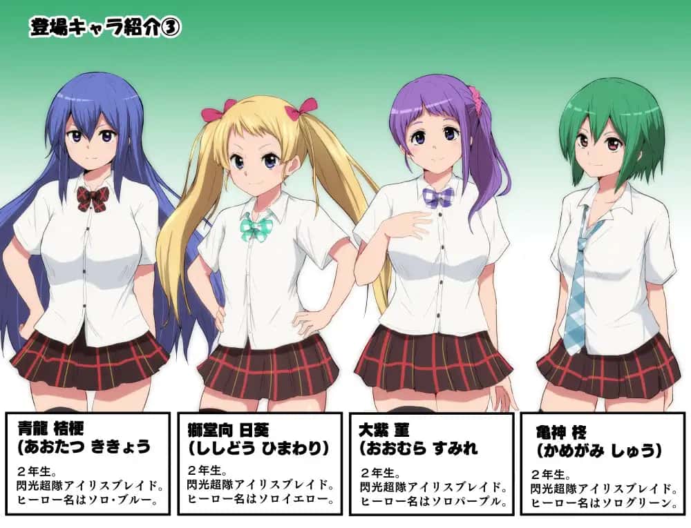 游戏画面3