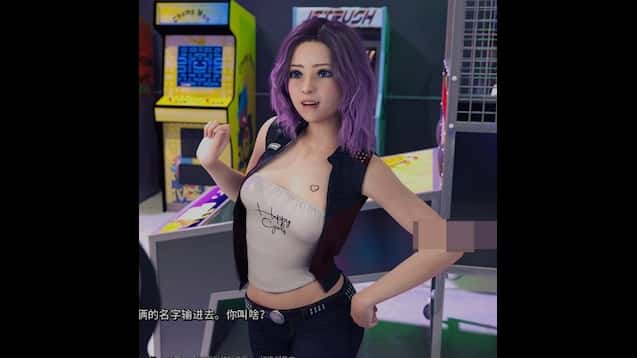 游戏截图3