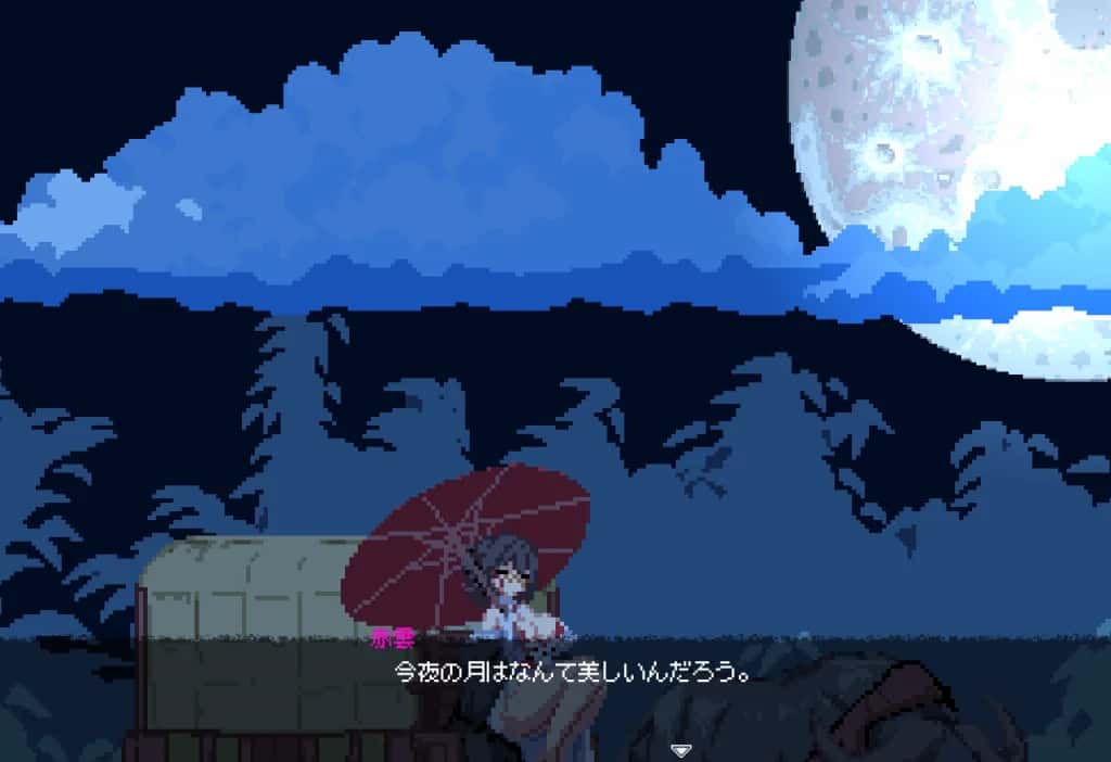 视觉数据5