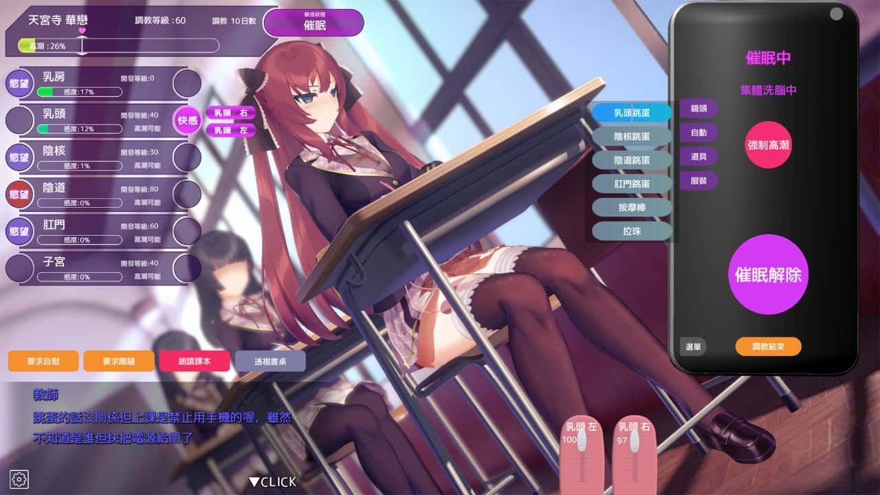 视觉数据3
