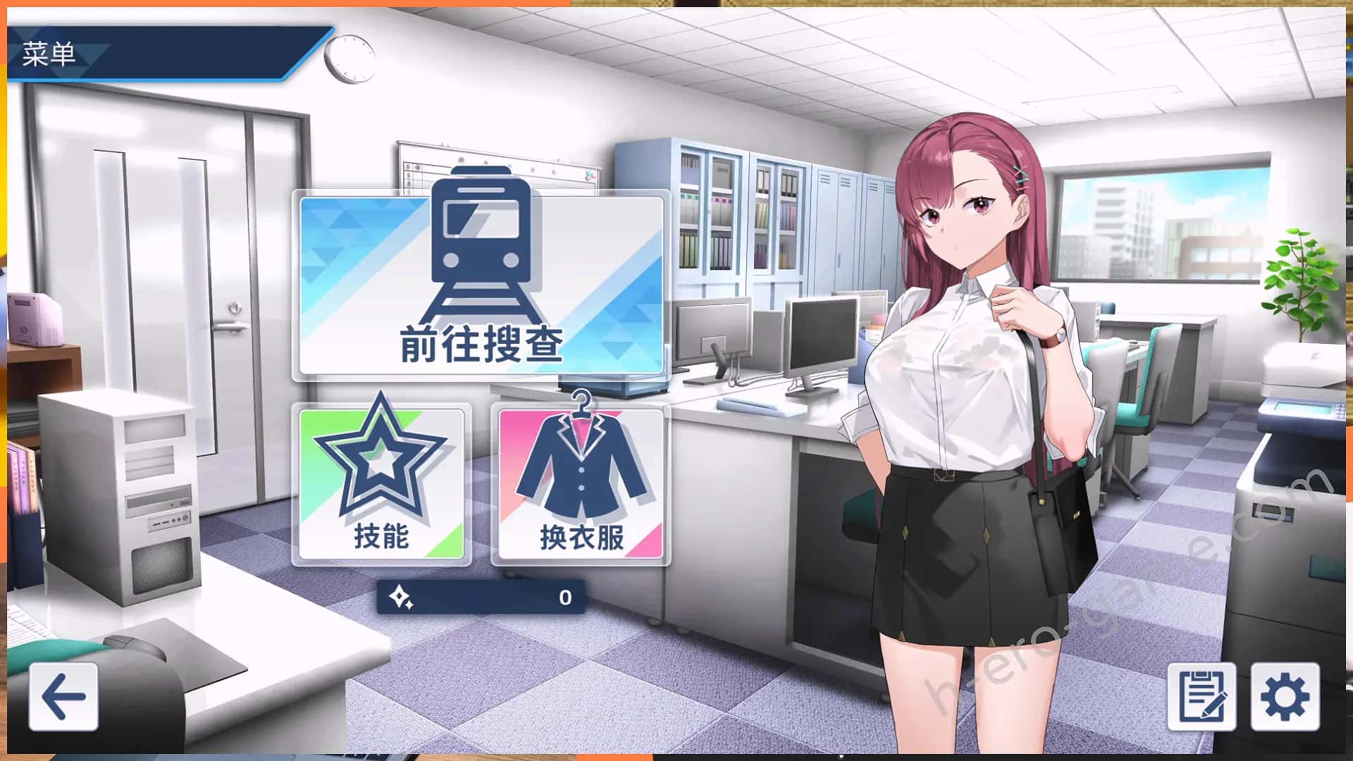游戏画面4