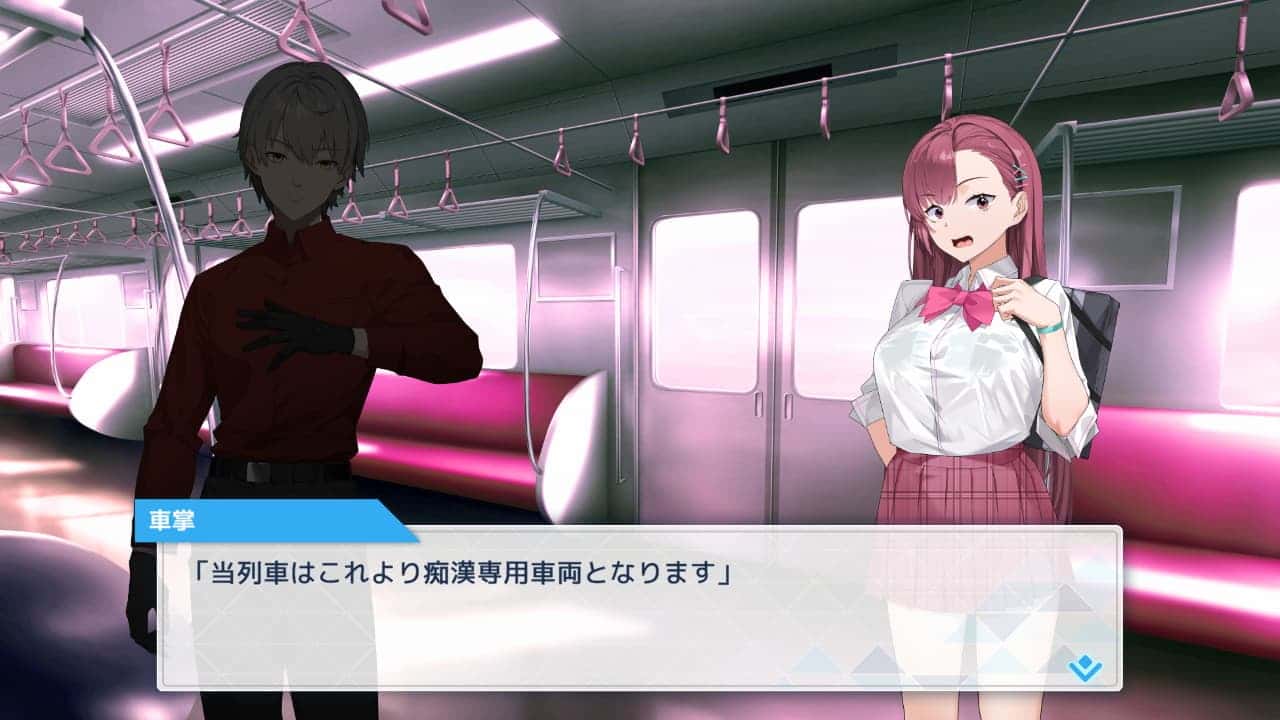 游戏画面3