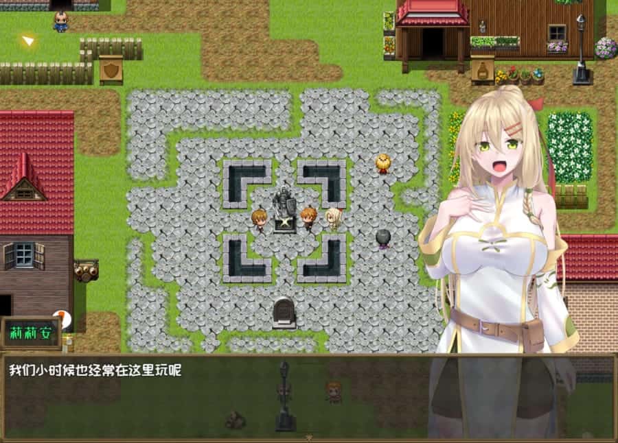 游戏截图3