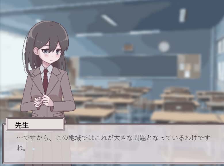 游戏截图1