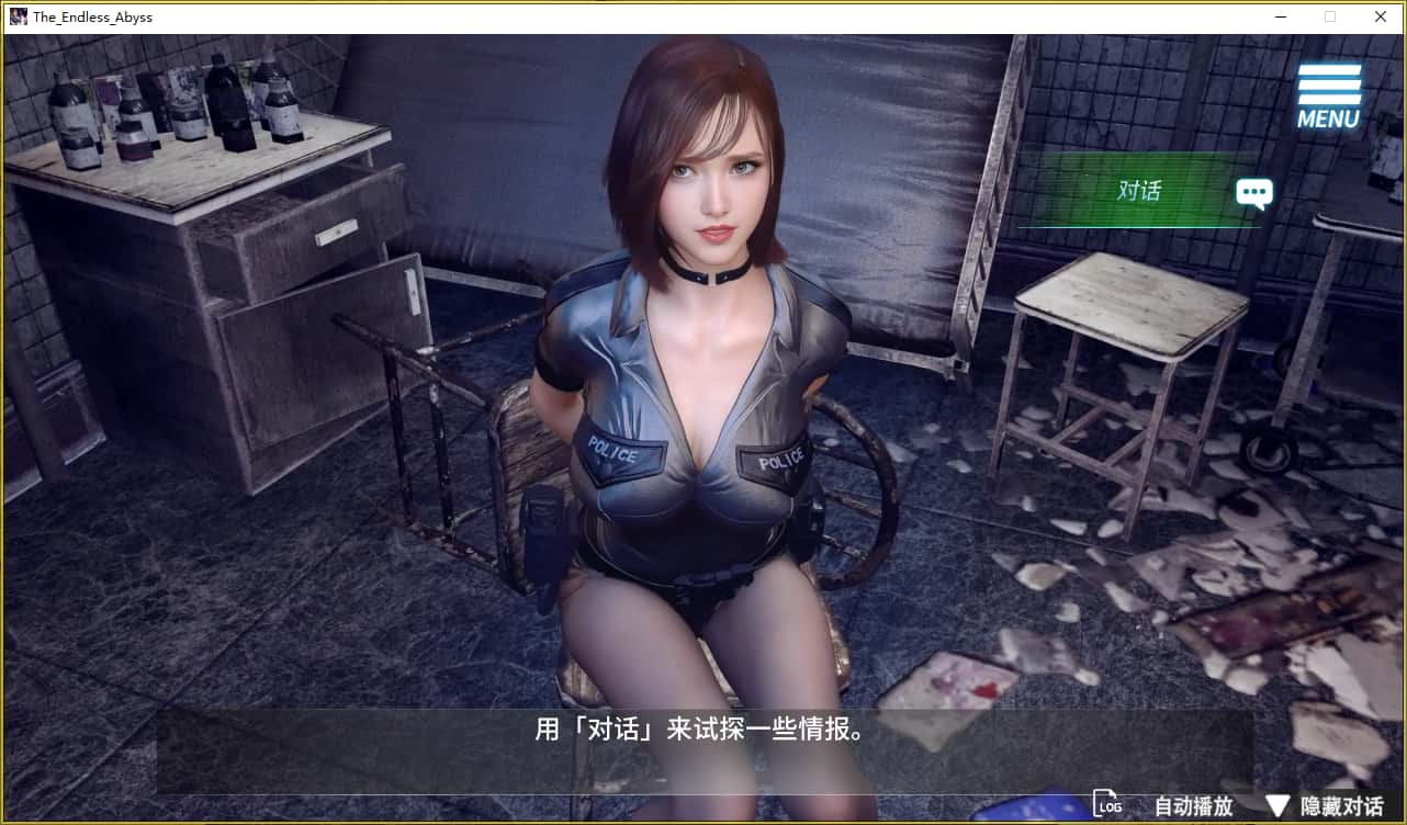 视觉数据1