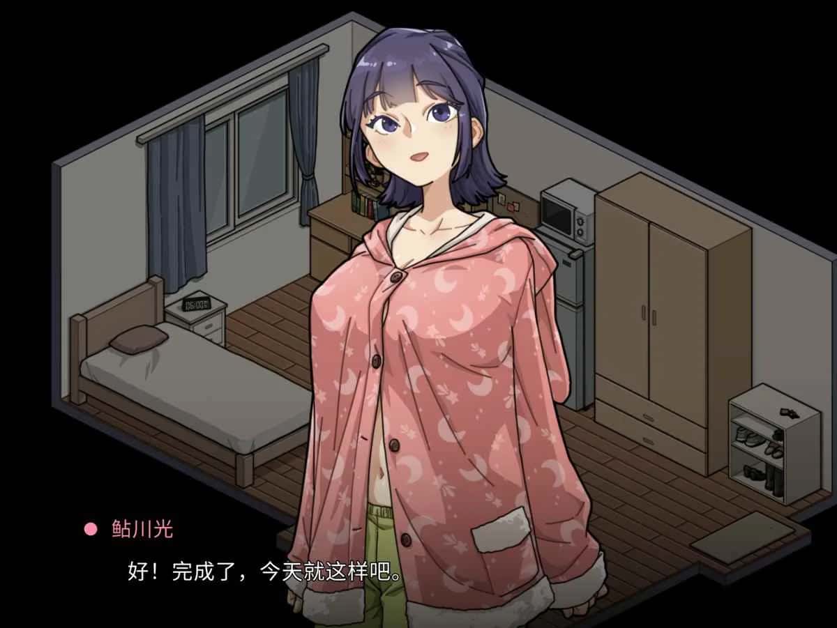 游戏截图2